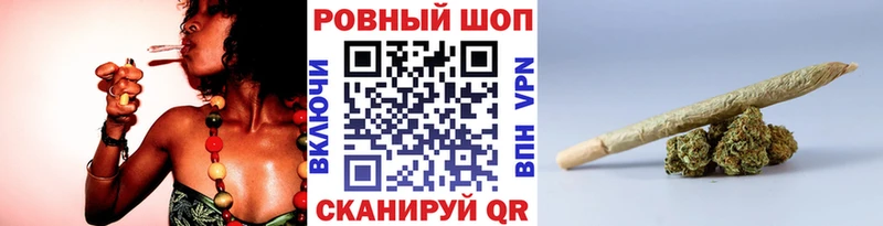 Купить наркотики цена Конаково Каннабис  МЕФ  Метадон  ГАШИШ 