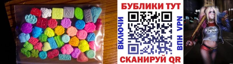 ЭКСТАЗИ Punisher  дарнет шоп  Конаково 