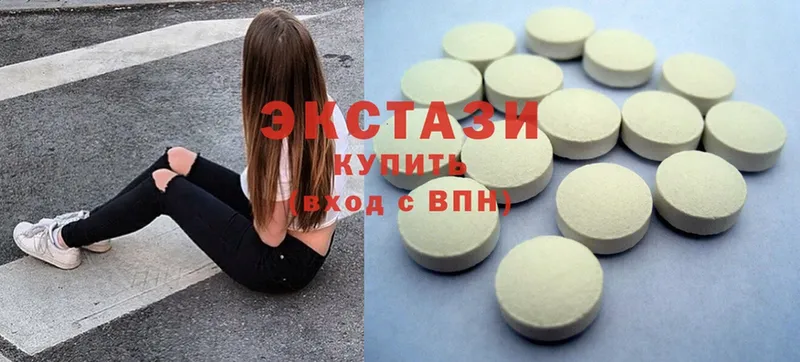 MEGA ссылки  Конаково  Ecstasy 280 MDMA 