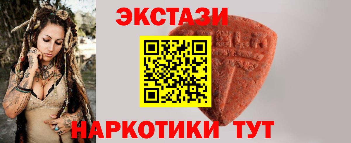 Амфетамин Конаково
