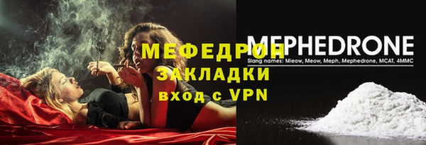 не бодяженный Пересвет