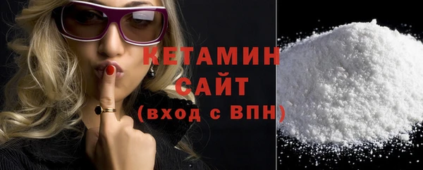 гидропоника Покровск