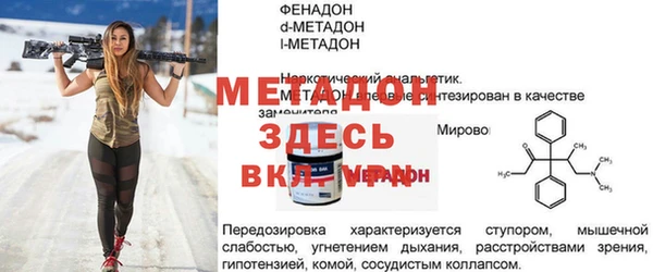 прущие грибы Пестово