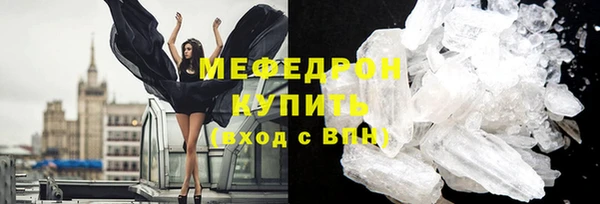 не бодяженный Пересвет
