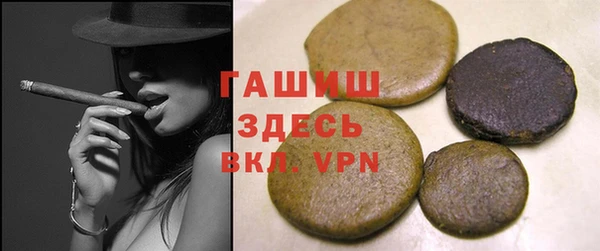 не бодяженный Пересвет