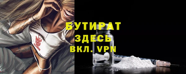 прущие грибы Пестово
