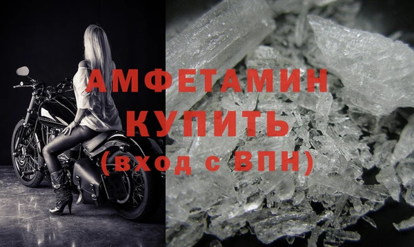 прущие крисы Переславль-Залесский
