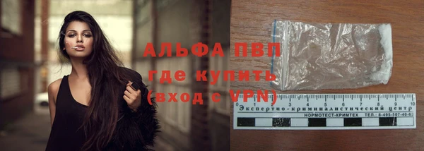 a pvp Покров
