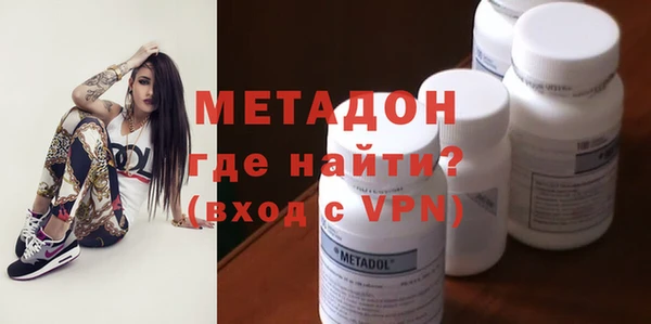 а пвп мука Бутурлиновка