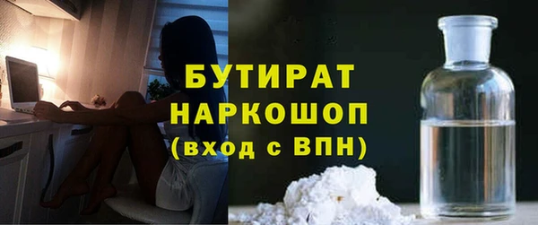 не бодяженный Пересвет