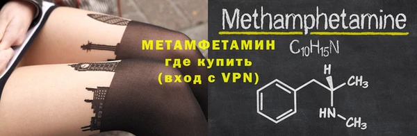 a pvp Покров
