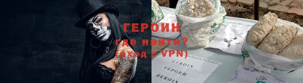 прущие грибы Пестово