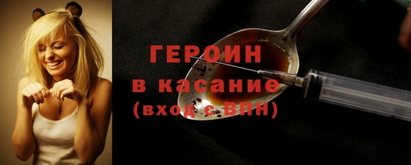 не бодяженный Пересвет