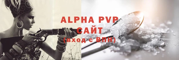 не бодяженный Пересвет