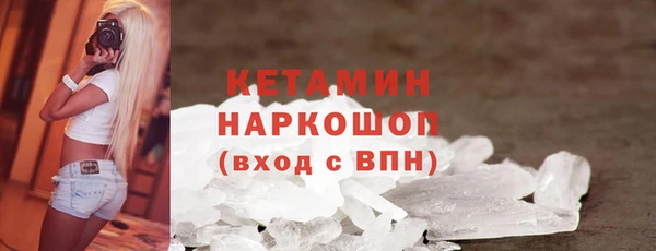 крисы Валдай