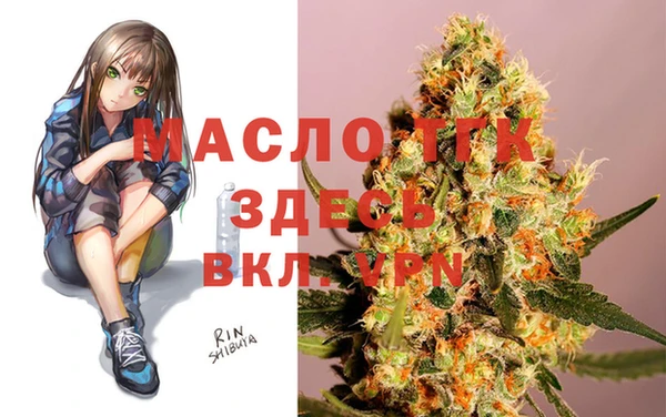 ГАЛЛЮЦИНОГЕННЫЕ ГРИБЫ Покачи