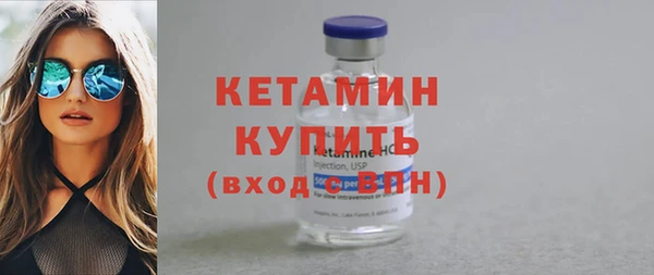прущие крисы Переславль-Залесский