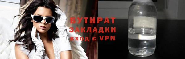 a pvp Покров