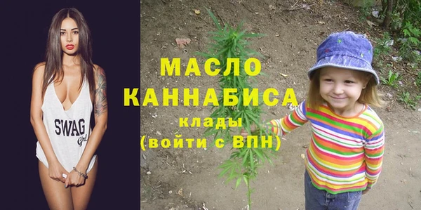 гидропоника Покровск