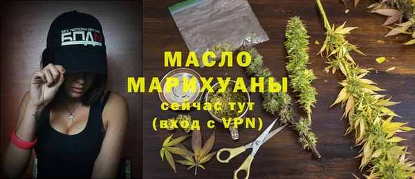 ГАЛЛЮЦИНОГЕННЫЕ ГРИБЫ Покачи
