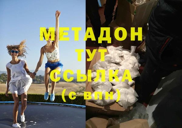 ГАЛЛЮЦИНОГЕННЫЕ ГРИБЫ Покачи