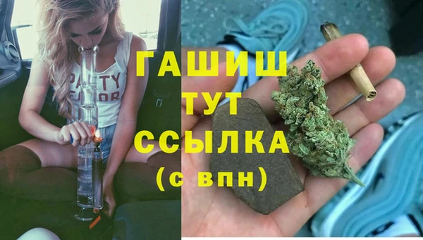 не бодяженный Пересвет