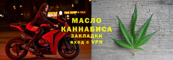 прущие крисы Переславль-Залесский
