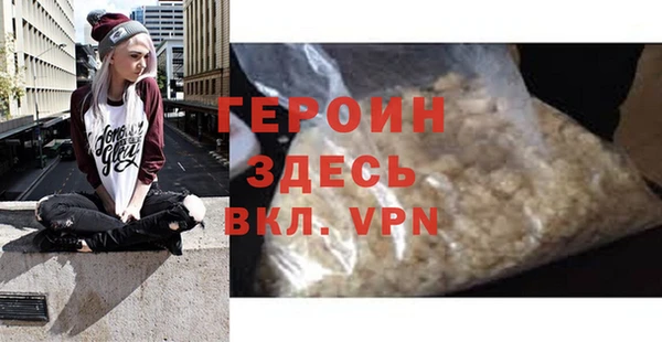 кокаин перу Валуйки