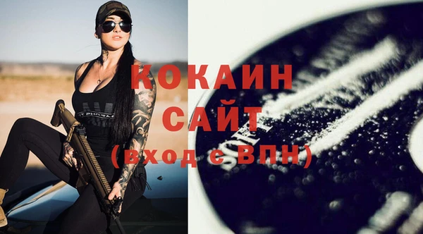ГАЛЛЮЦИНОГЕННЫЕ ГРИБЫ Покачи