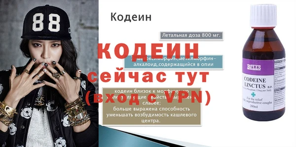 a pvp Покров