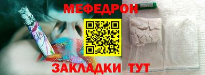 бошки Гагарин