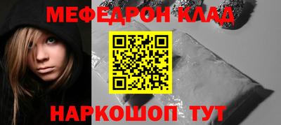 альфа пвп VHQ Гатчина