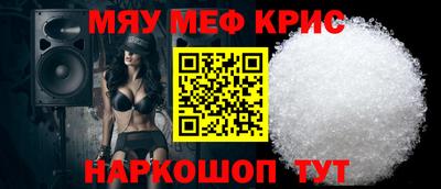 бошки Гагарин