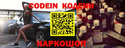 альфа пвп VHQ Гатчина