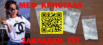 амфетамин Гай