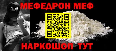 альфа пвп VHQ Гатчина
