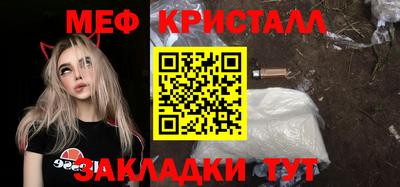амфетамин Гай