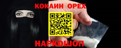 бошки Гагарин