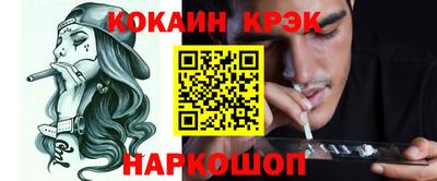 бошки Гагарин