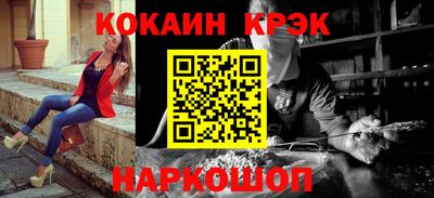 амфетамин Гай