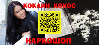 амфетамин Гай