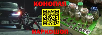амфетамин Гай