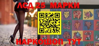 амфетамин Гай
