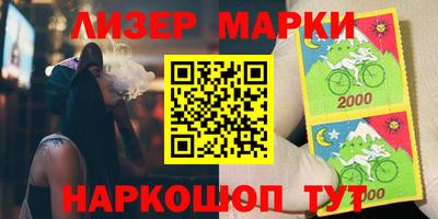 амфетамин Гай