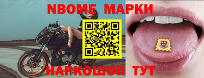 амфетамин Гай