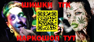 амфетамин Гай