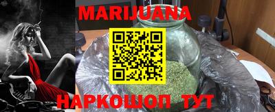 амфетамин Гай