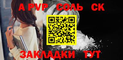 амфетамин Гай