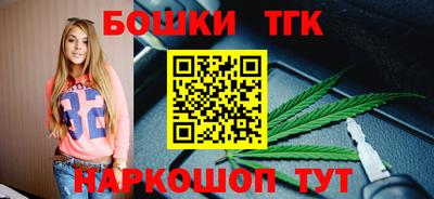 альфа пвп VHQ Гатчина