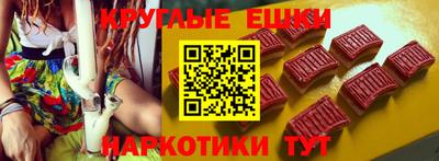бошки Гагарин